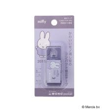 ワンズテラス(one'sterrace)の◆Dick Bruna miffy モノポケット