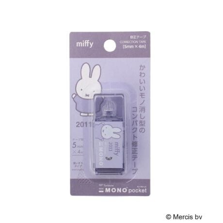 [^ԁF41064613]yfUCzۂAg郂m^RpNgCe[vBE5mm~4Eg؂Ec^CvCɂȂACe͂Cɓo^߁Iiy[Wɂwn[g}[NxNbNĊȒPɒǉł܂Bl݌ɏ󋵂ȂǐV}KɂĂm点I}Cy[W炨CɓACëꗗ`FbNł܂IƖ̊֌WɂAۂFČꍇ܂B܂Ap\REX}[gtHȂǂ̊ɂA኱iƉ摜̃J[قȂꍇ܂B