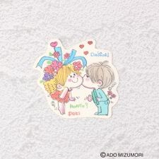 ワンズテラス(one'sterrace)の◆水森亜土 ミニデコステッカー ダイスキ