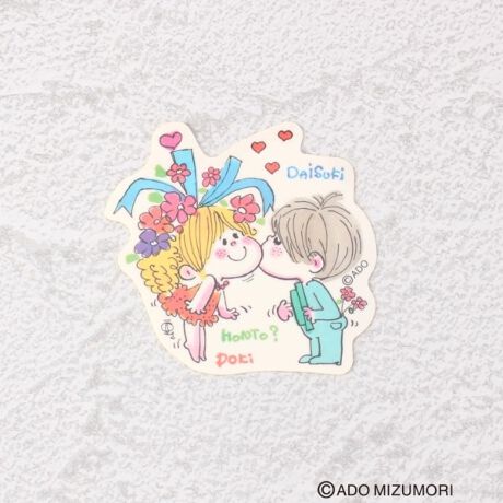 [^ԁF41054603]yfUCzXÿ炵CXg`ꂽVXe[Vi[łB̐ɍʂYA킢Ďg₷ACeɂȂĂ܂BCɂȂACe͂Cɓo^߁Iiy[Wɂwn[g}[NxNbNĊȒPɒǉł܂Bl݌ɏ󋵂ȂǐV}KɂĂm点I}Cy[W炨CɓACëꗗ`FbNł܂IƖ̊֌WɂAۂFČꍇ܂B܂Ap\REX}[gtHȂǂ̊ɂA኱iƉ摜̃J[قȂꍇ܂B