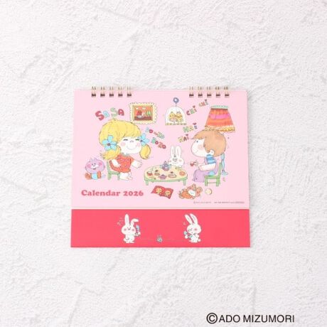 [^ԁF41054792]yfUCzXyCXg̑J_[łBCɂȂACe͂Cɓo^߁Iiy[Wɂwn[g}[NxNbNĊȒPɒǉł܂Bl݌ɏ󋵂ȂǐV}KɂĂm点I}Cy[W炨CɓACëꗗ`FbNł܂IƖ̊֌WɂAۂFČꍇ܂B܂Ap\REX}[gtHȂǂ̊ɂA኱iƉ摜̃J[قȂꍇ܂B