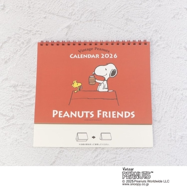 [}C]SNOOPY OJ_[ /YeXione'sterracej bhi962j