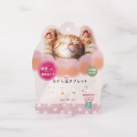 [^ԁF41044809]yfUCz\邾ȒPAƉB⍘AȂǁAȂƂ߂Đ܂BgpԁF302ApBCɂȂACe͂Cɓo^߁Iiy[Wɂwn[g}[NxNbNĊȒPɒǉł܂Bl݌ɏ󋵂ȂǐV}KɂĂm点I}Cy[W炨CɓACëꗗ`FbNł܂IƖ̊֌WɂAۂFČꍇ܂B܂Ap\REX}[gtHȂǂ̊ɂA኱iƉ摜̃J[قȂꍇ܂B