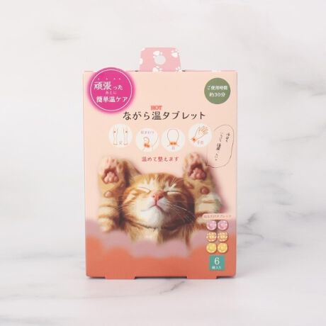 [^ԁF41044810]yfUCz\邾ȒPAƉB⍘AȂǁAȂƂ߂Đ܂BgpԁF306Avg3ފe2BCɂȂACe͂Cɓo^߁Iiy[Wɂwn[g}[NxNbNĊȒPɒǉł܂Bl݌ɏ󋵂ȂǐV}KɂĂm点I}Cy[W炨CɓACëꗗ`FbNł܂IƖ̊֌WɂAۂFČꍇ܂B܂Ap\REX}[gtHȂǂ̊ɂA኱iƉ摜̃J[قȂꍇ܂B