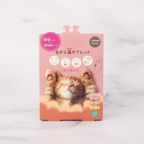 [^ԁF41044811]yfUCz\邾ȒPAƉB⍘AȂǁAȂƂ߂Đ܂BgpԁF3012A3^CṽvgŊe2BCɂȂACe͂Cɓo^߁Iiy[Wɂwn[g}[NxNbNĊȒPɒǉł܂Bl݌ɏ󋵂ȂǐV}KɂĂm点I}Cy[W炨CɓACëꗗ`FbNł܂IƖ̊֌WɂAۂFČꍇ܂B܂Ap\REX}[gtHȂǂ̊ɂA኱iƉ摜̃J[قȂꍇ܂B