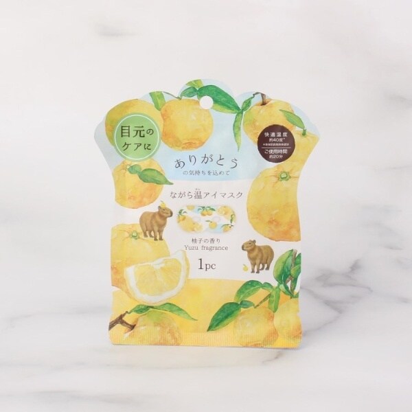 [}C]䂸 Ȃ牷AC}XN 1P/YeXione'sterracej CG[i932j