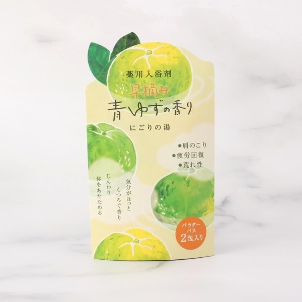 [}C]䂸 t[ch[p 2P/YeXione'sterracej O[i922j