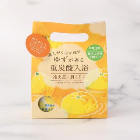 [^ԁF41044743]yfUCzdY_^ubg4PZbgFdY_𖈓̃[eB[ɁB̎pbP[WɏdY_oX^ubg4ZbgB40gx4BCɂȂACe͂Cɓo^߁Iiy[Wɂwn[g}[NxNbNĊȒPɒǉł܂Bl݌ɏ󋵂ȂǐV}KɂĂm点I}Cy[W炨CɓACëꗗ`FbNł܂IƖ̊֌WɂAۂFČꍇ܂B܂Ap\REX}[gtHȂǂ̊ɂA኱iƉ摜̃J[قȂꍇ܂B