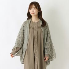 【あったか】2WAYストール 透かし編み