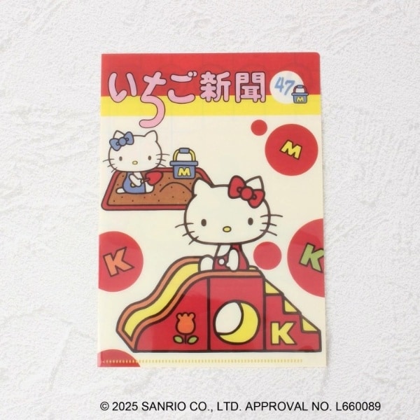 [}C]TILN^[Y NAt@CA5W V/YeXione'sterracej bhi962j