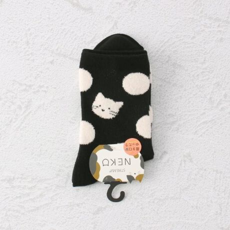 [^ԁF41024736]yfUCzhbg̒ɃlR킢łBŃXgXt[ȗSnłB\͏ڍ׉摜mFBCɂȂACe͂Cɓo^߁Iiy[Wɂwn[g}[NxNbNĊȒPɒǉł܂Bl݌ɏ󋵂ȂǐV}KɂĂm点I}Cy[W炨CɓACëꗗ`FbNł܂IƖ̊֌WɂAۂFČꍇ܂B܂Ap\REX}[gtHȂǂ̊ɂA኱iƉ摜̃J[قȂꍇ܂B