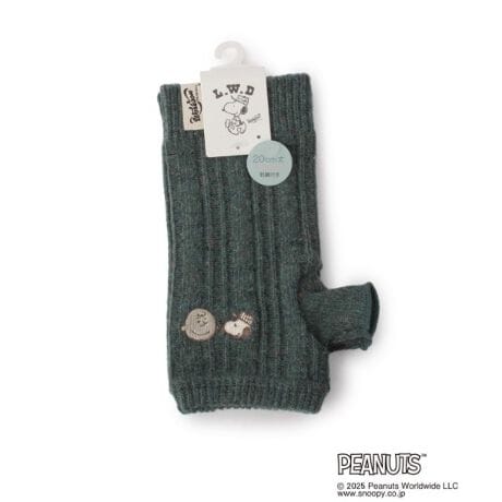 [^ԁF41064752]yfUCz25AWy[N\s[ibczK[fjO[NSTYLẼA[ElbNJo[V[YBCɂȂACe͂Cɓo^߁Iiy[Wɂwn[g}[NxNbNĊȒPɒǉł܂Bl݌ɏ󋵂ȂǐV}KɂĂm点I}Cy[W炨CɓACëꗗ`FbNł܂IƖ̊֌WɂAۂFČꍇ܂B܂Ap\REX}[gtHȂǂ̊ɂA኱iƉ摜̃J[قȂꍇ܂B