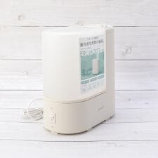 エルモイストライト スチーム式加湿器