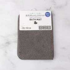 ワンズテラス(one'sterrace)の足元さらっと バスマット