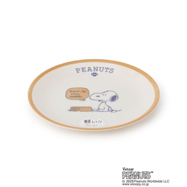 [}C]SNOOPY yʃv[g 19cm/YeXione'sterracej IWi967j