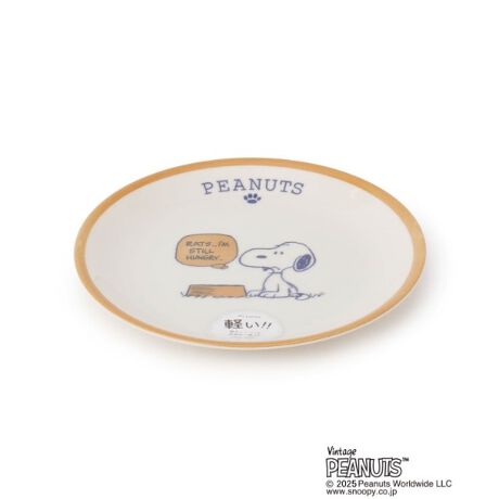 [^ԁF41064388]yfUCzXk[s[R~bN̐S܂̂ЂƃR}IWƃu[ƂVvŖÔȂfUCŕ\܂ByʂRZvgɒaV`uAir LarmeiGAjv̗pBۂĂƂLarmeij^ɂ邱ƂŌh~Ȃ͕Iɔď]20yʉ܂BX̓XgȂǋƖp̂߂ɐ݌vꂽ`łAd˂Ď^т₷ʂ̂ƒł􂷂邱ƊԈႢȂłBH@F@dqWFCɂȂACe͂Cɓo^߁Iiy[Wɂwn[g}[NxNbNĊȒPɒǉł܂Bl݌ɏ󋵂ȂǐV}KɂĂm点I}Cy[W炨CɓACëꗗ`FbNł܂IƖ̊֌WɂAۂFČꍇ܂B܂Ap\REX}[gtHȂǂ̊ɂA኱iƉ摜̃J[قȂꍇ܂B