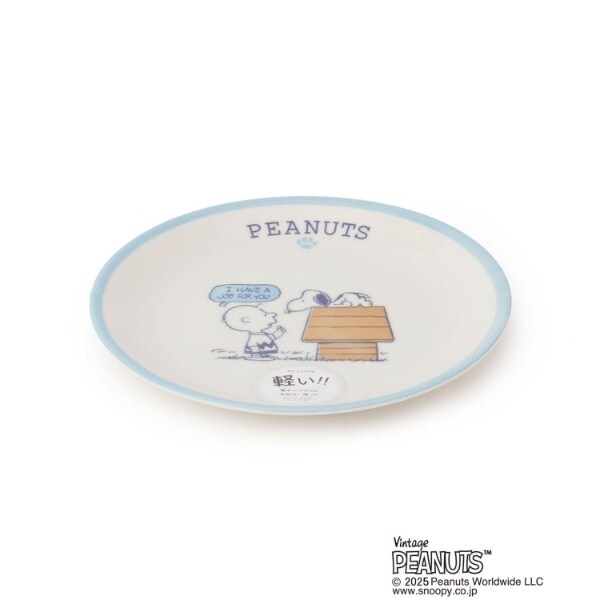 [}C]SNOOPY yʃv[g 19cm/YeXione'sterracej u[i993j