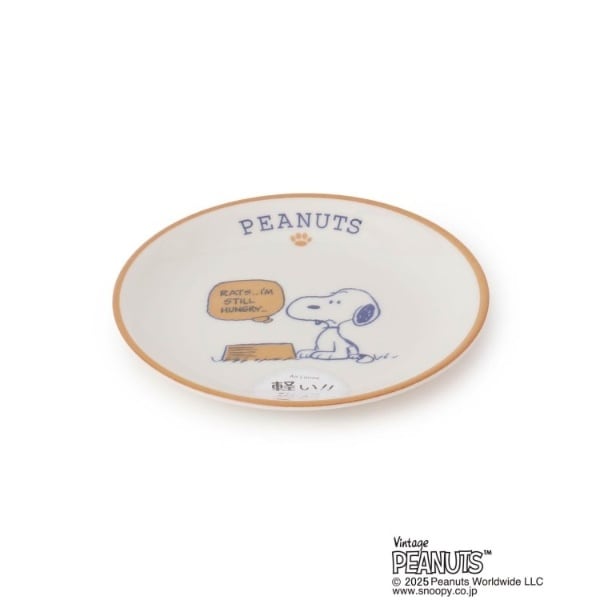 [}C]SNOOPY yʃv[g 15.5cm/YeXione'sterracej IWi967j