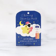ワンズテラス(one'sterrace)の◆グースーピー リラクシングアイマスク 3P