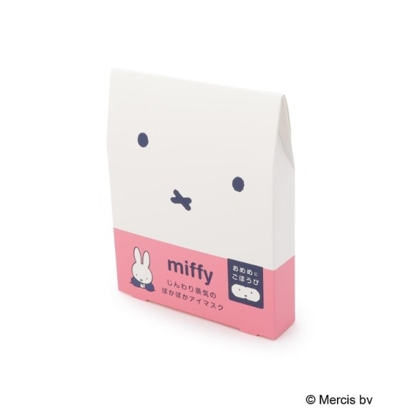 [}C]Dick Bruna miffy zbgAC}XN 3P/YeXione'sterracej zCgi901j