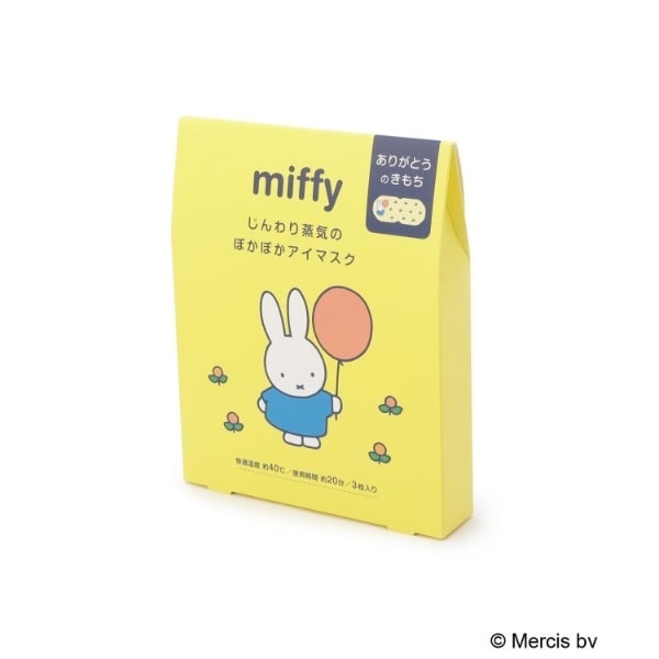 [}C]Dick Bruna miffy zbgAC}XN 3P/YeXione'sterracej CG[i932j