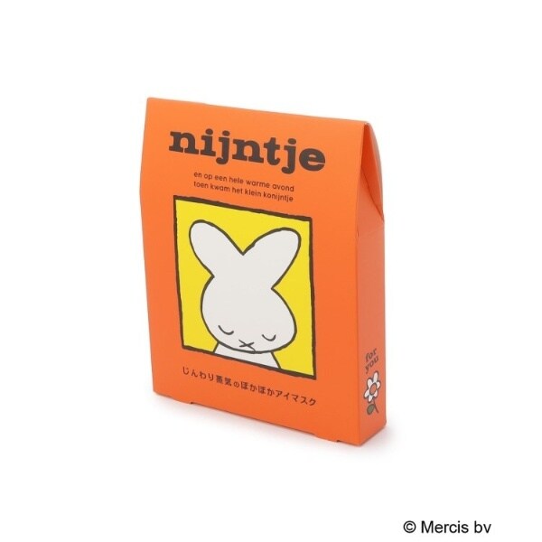 [}C]Dick Bruna miffy zbgAC}XN 3P/YeXione'sterracej IWi967j
