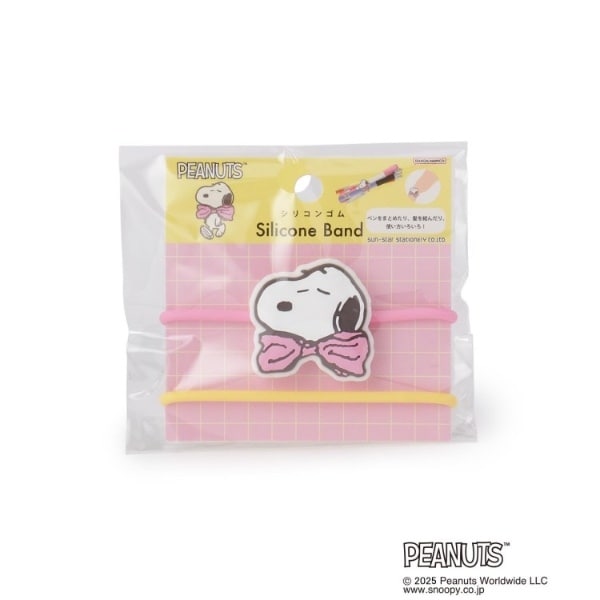 [}C]SNOOPY VRS/YeXione'sterracej sNi972j