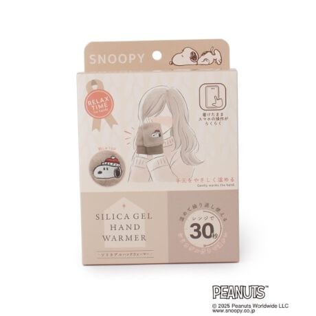 [^ԁF41064675]yfUCzWŉ߂ČJԂg܂BJo[͎􂢉\Ȃ̂ŉqIɂp܂BdqW30b߁CɂȂACe͂Cɓo^߁Iiy[Wɂwn[g}[NxNbNĊȒPɒǉł܂Bl݌ɏ󋵂ȂǐV}KɂĂm点I}Cy[W炨CɓACëꗗ`FbNł܂IƖ̊֌WɂAۂFČꍇ܂B܂Ap\REX}[gtHȂǂ̊ɂA኱iƉ摜̃J[قȂꍇ܂B