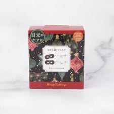 ワンズテラス(one'sterrace)の◆クリスマス ながら温アイマスク 6P