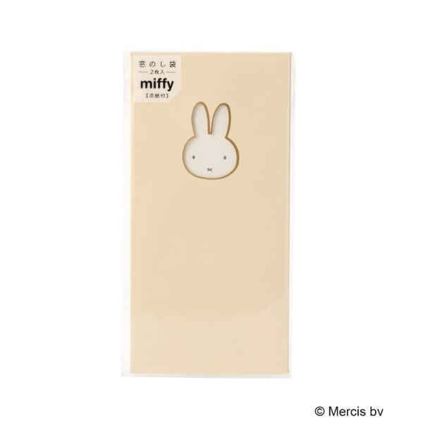 [}C]Dick Bruna miffy ̂/YeXione'sterracej CG[i932j