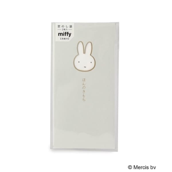 [}C]Dick Bruna miffy ̂ ق̂/YeXione'sterracej u[i993j