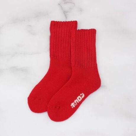 [^ԁF41044653]yfUCz񃊃u WARM PLUS-Rgpꕔ zMgpNтłӂӂg ܂ŉ_̏̂悤ȗSn̂\bNXłB̃u_炩߂Ȃ̂Œԗ₷łBыʂłɂHĂ܂BCɂȂACe͂Cɓo^߁Iiy[Wɂwn[g}[NxNbNĊȒPɒǉł܂Bl݌ɏ󋵂ȂǐV}KɂĂm点I}Cy[W炨CɓACëꗗ`FbNł܂IƖ̊֌WɂAۂFČꍇ܂B܂Ap\REX}[gtHȂǂ̊ɂA኱iƉ摜̃J[قȂꍇ܂B