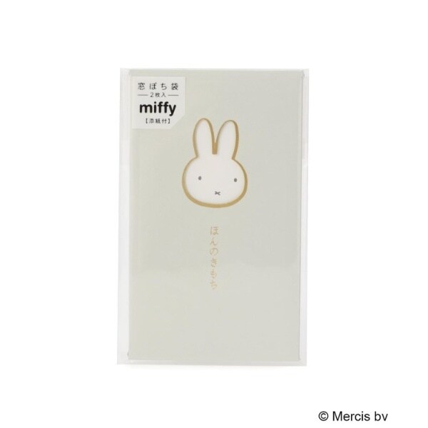 [}C]Dick Bruna miffy ۂ ق̂/YeXione'sterracej u[i993j