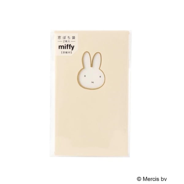 [}C]Dick Bruna miffy ۂ/YeXione'sterracej CG[i932j