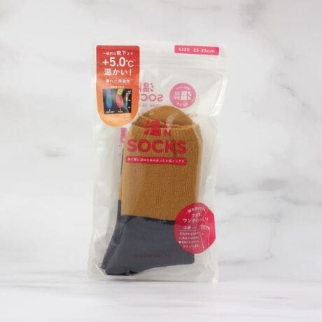 [^ԁF41044646]yfUCzʓIȌCƔr+5I̒ɑ̋C܂ނ悤ɉHꂽANoL[gpAC瑫Ăܐ܂ŕۉ܂B܂͗Nтŗ̂Ђ芴ȂA܂Ŗѕzɕ܂悤ȉłBEꂼꑫ̍bɂ郏|Cg͑Ձi傤jƂc{̈ʒuĂ܂B͏O̕Ɉ悤ȃC[WB܂𗧂ĂɎw̕ŋCxɉĂBc{ŊȒPPAIڈTCY/MfB[XF23-25cm\͏ڍ׉摜mFBCɂȂACe͂Cɓo^߁Iiy[Wɂwn[g}[NxNbNĊȒPɒǉł܂Bl݌ɏ󋵂ȂǐV}KɂĂm点I}Cy[W炨CɓACëꗗ`FbNł܂IƖ̊֌WɂAۂFČꍇ܂B܂Ap\REX}[gtHȂǂ̊ɂA኱iƉ摜̃J[قȂꍇ܂B