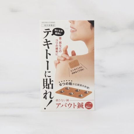 [^ԁF41044961]yfUCz1V[gE6̃XeXCɂȂL͈͂ŎhB5kg/cm2̈ʂŉ₩ȎhB\ꏊI΂ȂAɂȂALȂAڗɂc{V[gBʈË@擾ACeŁuR̊ɉv̑iłBgpڈԂ͖12ԁBCɂȂACe͂Cɓo^߁Iiy[Wɂwn[g}[NxNbNĊȒPɒǉł܂Bl݌ɏ󋵂ȂǐV}KɂĂm点I}Cy[W炨CɓACëꗗ`FbNł܂IƖ̊֌WɂAۂFČꍇ܂B܂Ap\REX}[gtHȂǂ̊ɂA኱iƉ摜̃J[قȂꍇ܂B