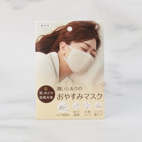 [^ԁF41044960]yfUCzOÊǂ̊΍̃}XNB@ɂ̂Ő̌ċzWȂBEqïׁAi̕ԕi͕sƂȂ܂BCɂȂACe͂Cɓo^߁Iiy[Wɂwn[g}[NxNbNĊȒPɒǉł܂Bl݌ɏ󋵂ȂǐV}KɂĂm点I}Cy[W炨CɓACëꗗ`FbNł܂IƖ̊֌WɂAۂFČꍇ܂B܂Ap\REX}[gtHȂǂ̊ɂA኱iƉ摜̃J[قȂꍇ܂B