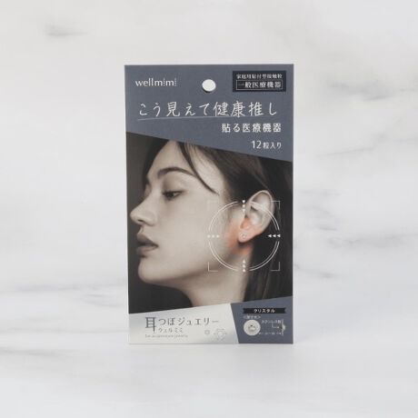 [^ԁF41044962]yfUCz1V[g12̃c{V[gB̃c{h邱ƂŁAN&ẽT|[gBgpڈԂ͖12ԁBsAX̌ĂV[^CvBʈË@擾ACeŁuR̊ɉvBCɂȂACe͂Cɓo^߁Iiy[Wɂwn[g}[NxNbNĊȒPɒǉł܂Bl݌ɏ󋵂ȂǐV}KɂĂm点I}Cy[W炨CɓACëꗗ`FbNł܂IƖ̊֌WɂAۂFČꍇ܂B܂Ap\REX}[gtHȂǂ̊ɂA኱iƉ摜̃J[قȂꍇ܂B