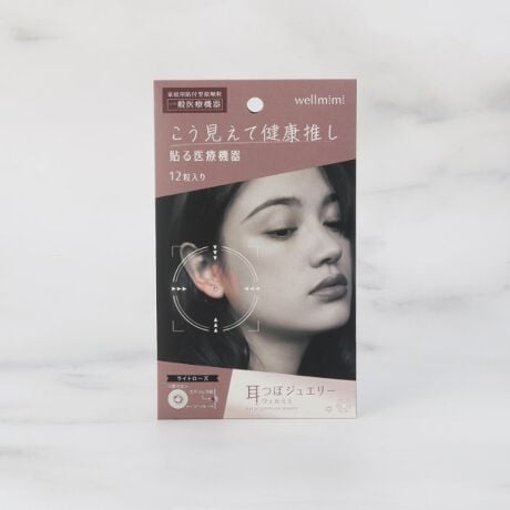 [^ԁF41044962]yfUCz1V[g12̃c{V[gB̃c{h邱ƂŁAN&ẽT|[gBgpڈԂ͖12ԁBsAX̌ĂV[^CvBʈË@擾ACeŁuR̊ɉvBCɂȂACe͂Cɓo^߁Iiy[Wɂwn[g}[NxNbNĊȒPɒǉł܂Bl݌ɏ󋵂ȂǐV}KɂĂm点I}Cy[W炨CɓACëꗗ`FbNł܂IƖ̊֌WɂAۂFČꍇ܂B܂Ap\REX}[gtHȂǂ̊ɂA኱iƉ摜̃J[قȂꍇ܂B