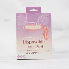 ワンズテラス(one'sterrace)の◆【あったか】よこながカイロ