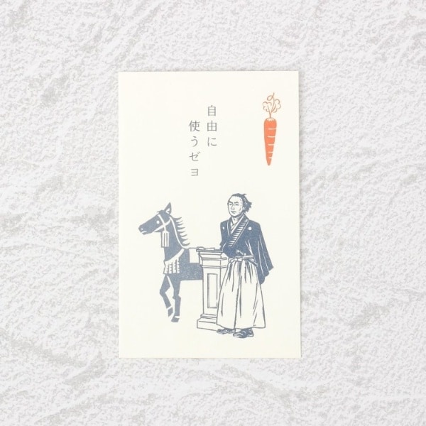 [}C]N jnRۂ {n/YeXione'sterracej zCgi901j