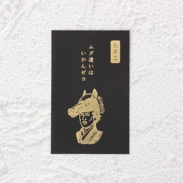 [}C]N jnRۂ {n/YeXione'sterracej ubNi919j