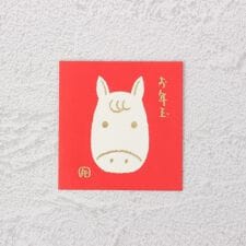 ワンズテラス(one'sterrace)の◆お年玉 ぽち袋 赤うま