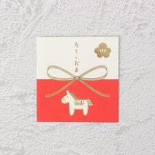 ワンズテラス(one'sterrace)の◆お年玉 ぽち袋 紅白