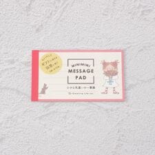 ワンズテラス(one'sterrace)の◆COCOちゃん ミニミニ一筆箋