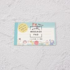 ワンズテラス(one'sterrace)の◆COCOちゃん ミニミニ一筆箋