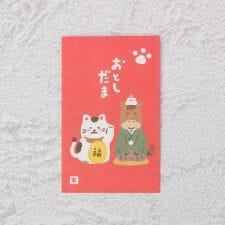 ワンズテラス(one'sterrace)の◆お年玉 ぽち袋 まねき午