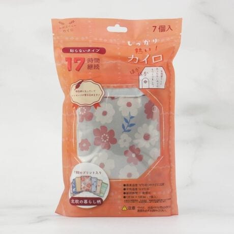 [^ԁF41044888]yfUCzn񂪂JC܂B7ނ̃vg̎ĝăJCłBEōx72i₯ǂɒӁjEωx52.9E17ԁ\̍ōxEωxEԂ͓sɊÂlł̂Ől̂ɂĂgp̏ꍇ͎኱̍ق܂Bygp@zO܂JCoAyUĂ璼ڔɓĂAߗނ̏ォ疔͕zȂǂɕłgpBɂȂׁAu₯ǁvɒӂĂgpBgpx́A1xUĂgpBgpEEE3NCɂȂACe͂Cɓo^߁Iiy[Wɂwn[g}[NxNbNĊȒPɒǉł܂Bl݌ɏ󋵂ȂǐV}KɂĂm点I}Cy[W炨CɓACëꗗ`FbNł܂IƖ̊֌WɂAۂFČꍇ܂B܂Ap\REX}[gtHȂǂ̊ɂA኱iƉ摜̃J[قȂꍇ܂B