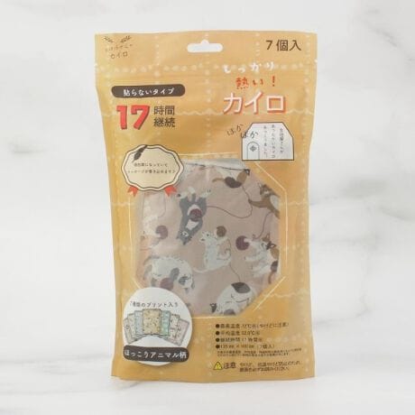 [^ԁF41044889]yfUCzn񂪂JC܂B7ނ̃vg̎ĝăJCłBEōx72i₯ǂɒӁjEωx52.9E17ԁ\̍ōxEωxEԂ͓sɊÂlł̂Ől̂ɂĂgp̏ꍇ͎኱̍ق܂Bygp@zO܂JCoAyUĂ璼ڔɓĂAߗނ̏ォ疔͕zȂǂɕłgpBɂȂׁAu₯ǁvɒӂĂgpBgpx́A1xUĂgpBgpEEE3NCɂȂACe͂Cɓo^߁Iiy[Wɂwn[g}[NxNbNĊȒPɒǉł܂Bl݌ɏ󋵂ȂǐV}KɂĂm点I}Cy[W炨CɓACëꗗ`FbNł܂IƖ̊֌WɂAۂFČꍇ܂B܂Ap\REX}[gtHȂǂ̊ɂA኱iƉ摜̃J[قȂꍇ܂B