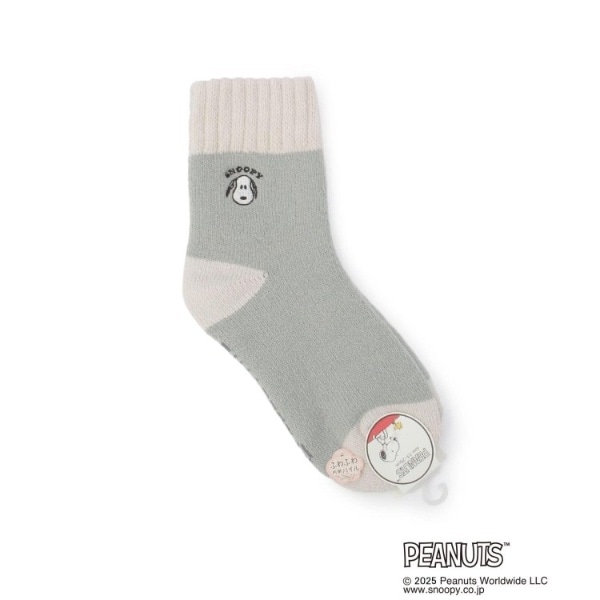 [}C]yzSNOOPY hJ z[\bNX/YeXione'sterracej O[i912j